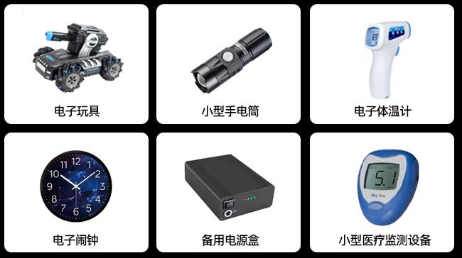 1.5V 3000mAh二硫化亞鐵電池 AA 一次性鋰電池 不可充電電池適應領域 1.5V 3000mAh二硫化亞鐵電池 AA 一次性鋰電池 不可充電電池適應領域