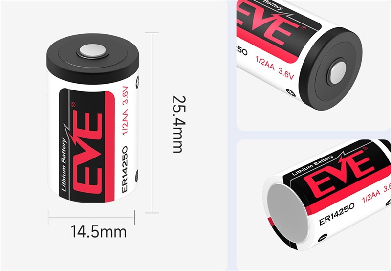 EVE 3.6V 1200mAh ER14250鋰亞硫酰氯一次鋰電池尺寸細(xì)節(jié)