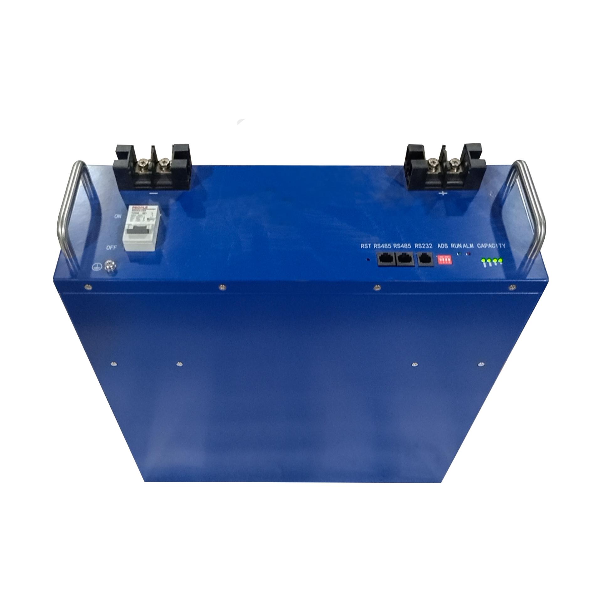 <b>磷酸鐵鋰動(dòng)力電池48V 100Ah太陽儲(chǔ)能鋰電池組</b>